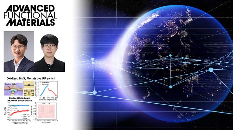 원자력공학과, ‘원자력 안전규제라운드테이블’ 개최