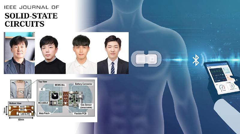 원자력공학과, ‘원자력 안전규제라운드테이블’ 개최